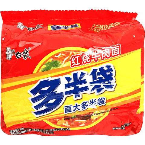 白象多半袋红烧牛肉面5连包 BX Noodle Roasted Beef 5 pcs