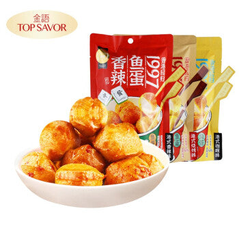 金语港式鱼蛋香辣味 Top Savor Fish Ball Spicy Flaov