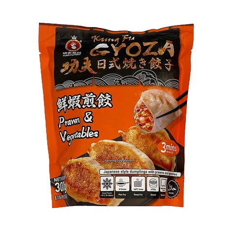 （限首页伦敦地区！）功夫虾煎饺 KF Prawn&Vegetable Gyoza