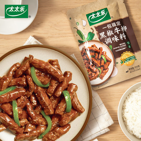 太太乐黑椒牛柳调味料 TTL Sauce For Black Pepper Beef