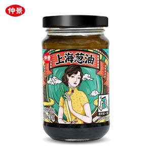 （REDUCED！BBD:01.01.2023）仲景上海葱油 ZJ Spring Onion Flav. Sauce