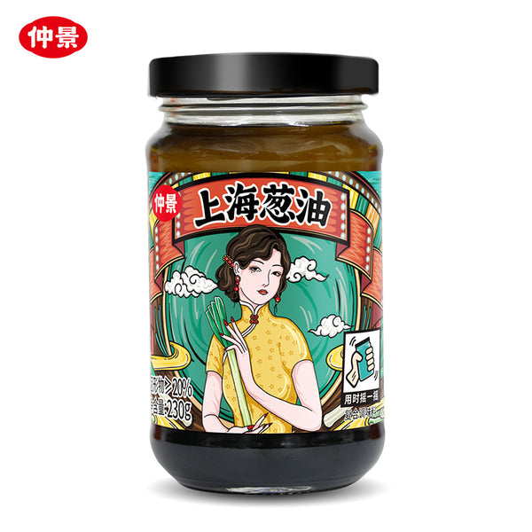 （REDUCED！BBD:01.01.2023）仲景上海葱油 ZJ Spring Onion Flav. Sauce