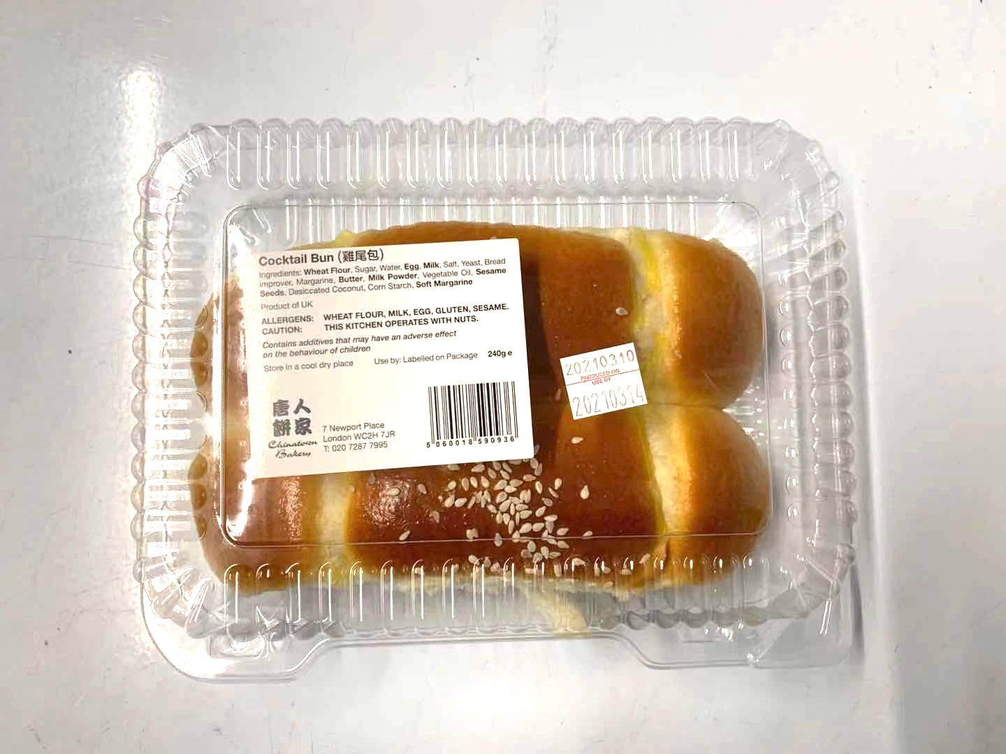 （限首页伦敦地址！）唐人饼家鸡尾包2个 BBD:07.11.2021 Cocktail Bun