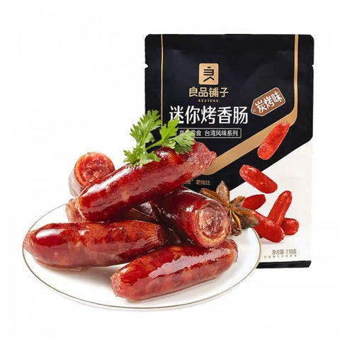 良品铺子迷你烤香肠碳烤味 BS mini roasted sausage mix pack-BBQ