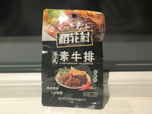 稻花村素牛排 港式黑胡椒 DHC Black Pepper Beancurd