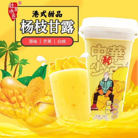 肚里诱惑杨枝甘露原味 DL Mango Pomelo Sago dessert-Original Flav.