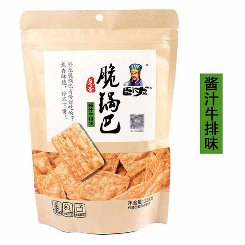 卧龙脆锅巴酱汁牛排味 BBD:20.06.2022 WL Crispy Rice Cracker (Artificial Beef Steak Flavor)