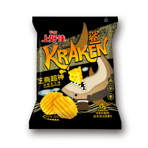 上好佳波浪形田园薯片浓郁芝士味 SHJ Potato Chips Cheese Flavor