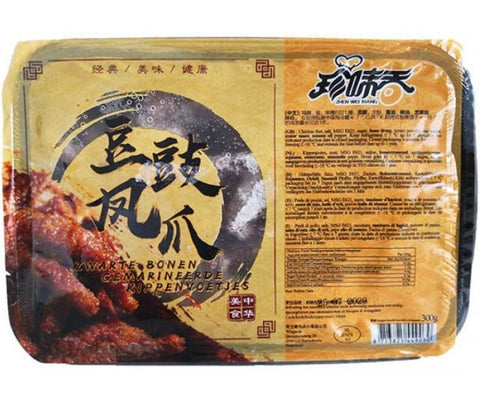 （限首页伦敦地区！）珍味香豆豉凤爪 ZWX Frozen Chicken Paws with Black Beans