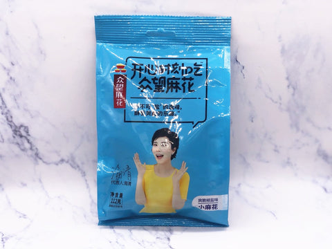 （NEW！）众望小麻花椒盐味 ZW Fried Dough Twist-Salt and pepper flav