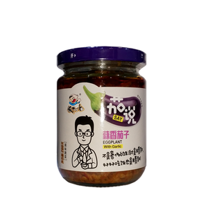 饭扫光蒜香茄子 FSG Brand Garlic Aubergine