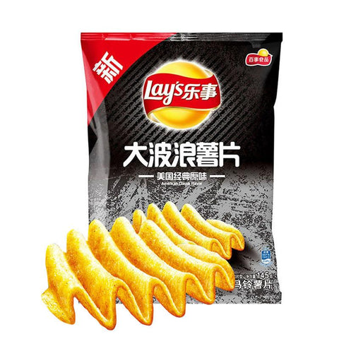 乐事大波浪薯片美国经典原味 LS Big Wave Potato Chips Classic Original Flav.