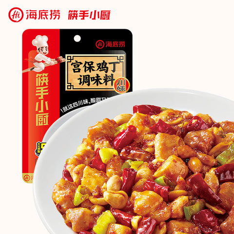 海底捞宫保鸡丁调味料 HDL Seasoning For Kung Pao Chicken