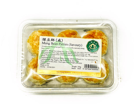 （新鲜糕点！）咸绿豆酥 BBD: 15.12.2022 Savour Mung Bean Patties