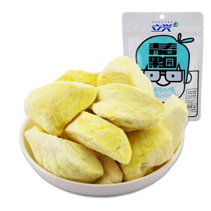 立兴冻干榴莲 Freeze Dried Durian