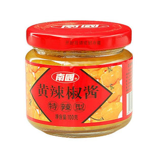 （REDUCED！BBD: 15.11.2023）南国特辣黄辣椒酱 NG Yellow Chilli Sauce-Extra Hot