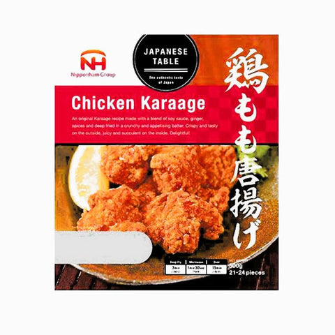 （伦敦外拍冷冻包装费！）冷冻NH日式唐扬炸鸡 NH Chicken Karaage