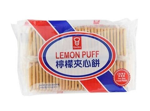 （20%OFF！BBD:30.12.2021）嘉顿柠檬夹心饼 Garden Lemon Puff Tray Pack