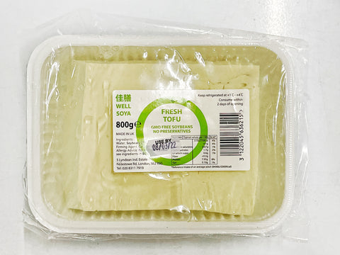 （限首页伦敦地区！）有豆香味的新鲜佳膳豆腐偏嫩豆腐800g Tofu