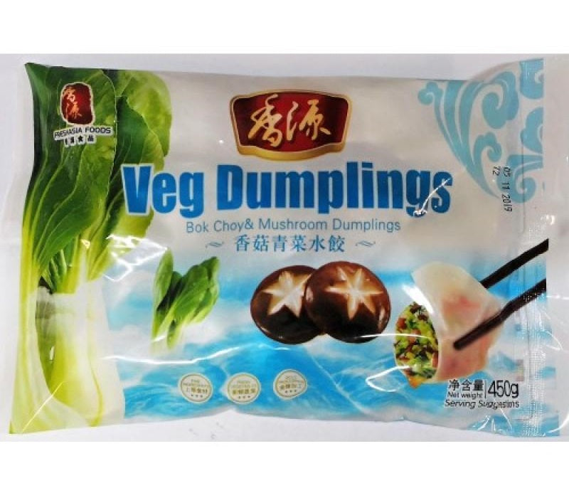 （限首页伦敦地区！）香源香菇青菜水饺 F Bok Choy&Mushroom Dumplings