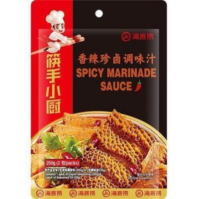 （20%OFF！BBD:25.02.2022）海底捞原味珍卤调味汁 HDL Spicy Marinade Sauce