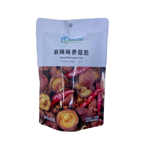 糖小山麻辣香菇脆 TXS Shiitake Mushroom