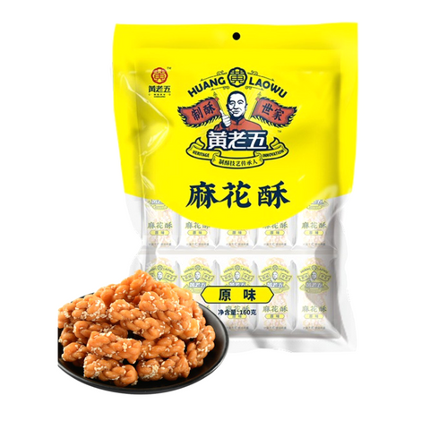 黄老五原味麻花酥 HLW Brand Fried Dough Ma Hua Original