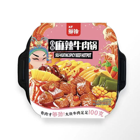 鲜锋麻辣牛肉自热火锅 XF Self-Heating Hotpot-Spicy Beef