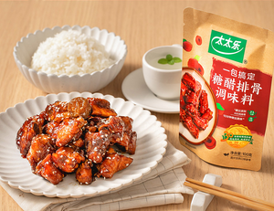 太太乐糖醋排骨调味料 TTL Sauce For Sweet&Sour Pork Ribs