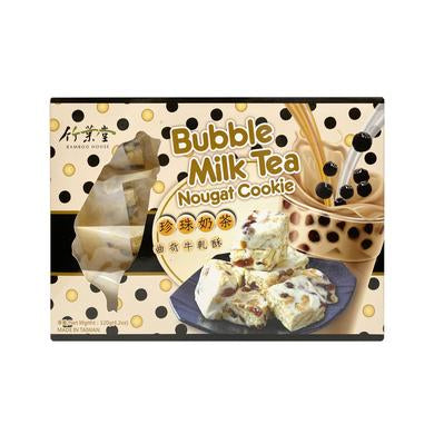 （REDUCED！BBD:18.12.2021）竹叶堂珍珠奶茶曲奇牛轧酥 Bamboo House Bubble Milk Tea Nougat Cookie