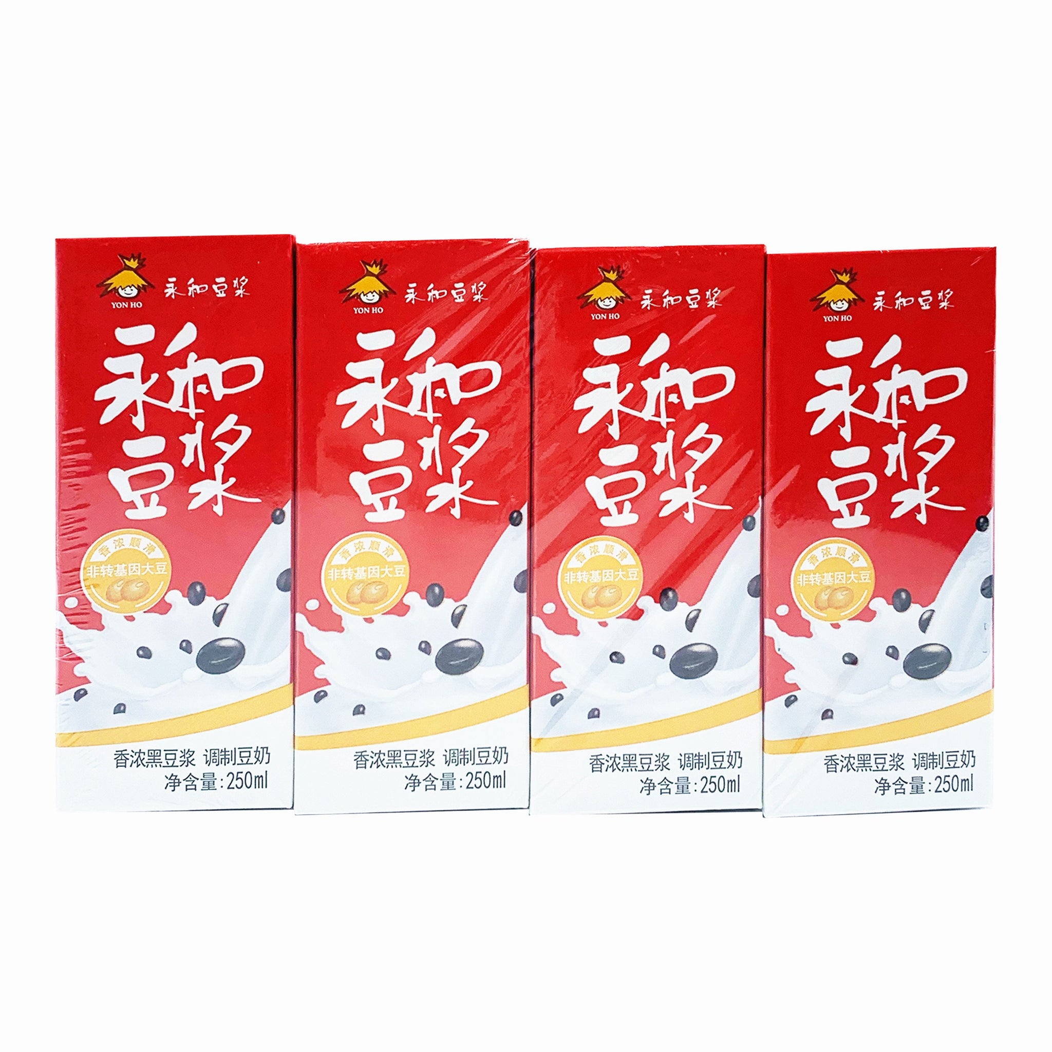 （50%OFF！）4个永和香浓黑豆浆盒装 BBD:31.03.2021 YH Soybean Drink-Black(Carton)