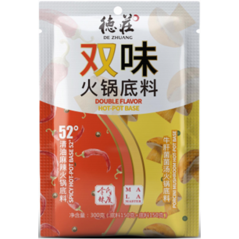 （REDUCED！BBD:13.12.2022）德庄双味火锅底料清油麻辣/牛肝菌菌汤 DZ Double Flav Hotpot Base Spicy&Porcini Mushroom