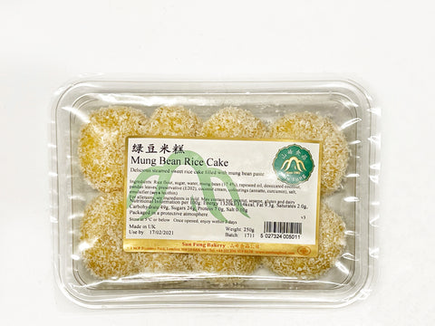 （新鲜糕点！）绿豆米糕 BBD:30.11.2022 Mung Bean Rice Cake