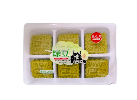 龙之典绿豆皇 LZD Mung Bean Cake