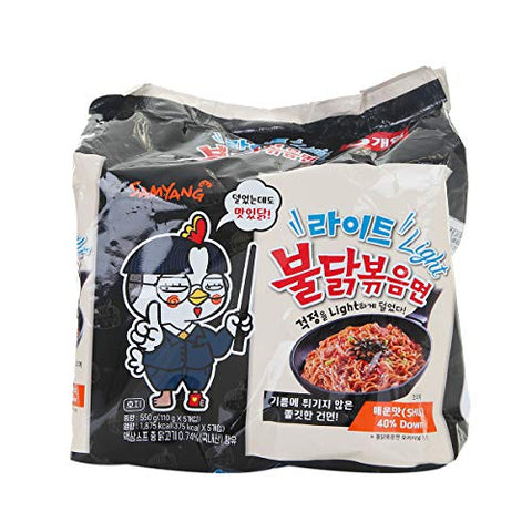 减辣版三养辣鸡面5连包 Light Hot Chicken Ramen Multi