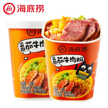 （REDUCED！BBD:09.12.2021）海底捞方便粉丝番茄牛肉 HDL Instant Vermicelli-Tomato Stewed Beef