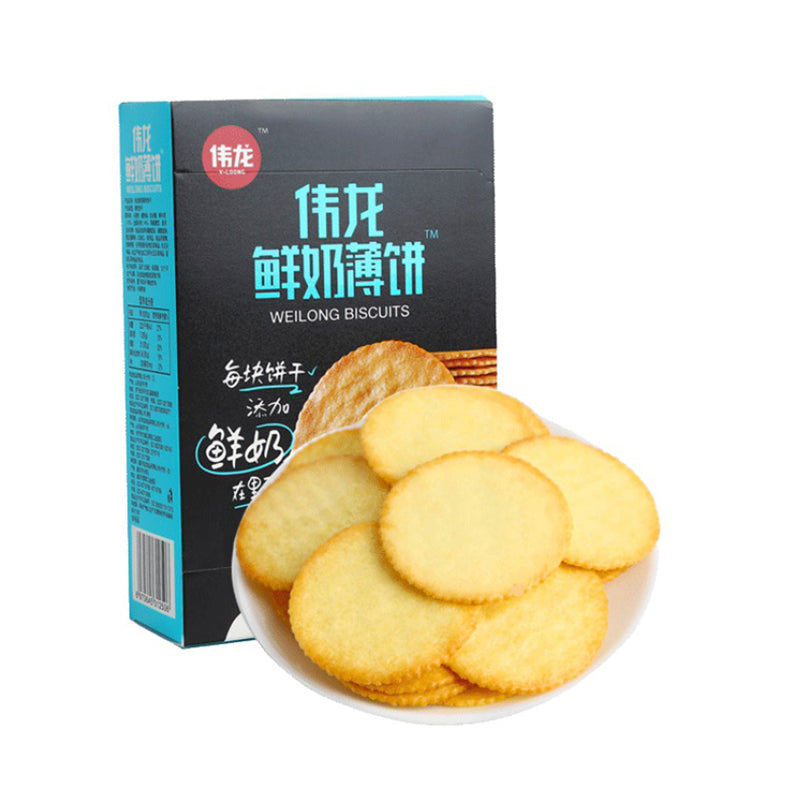 伟龙鲜奶薄饼干 VL Fresh milk pancake