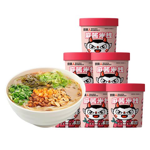 食族人麻酱米线 SZR Sesame Paste Noodle