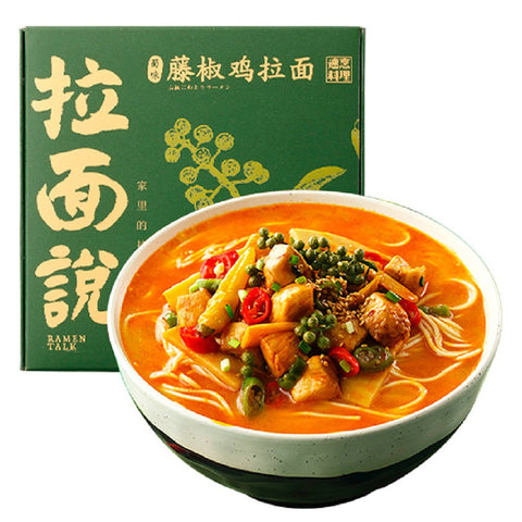 （外包装破损！20%OFF！）盒装拉面说蜀味藤椒鸡拉面 BBD:14.08.2021