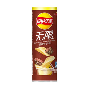 乐事无限黑椒牛扒味 LS Potato Chips Black Pepper Steak Flavor Canned