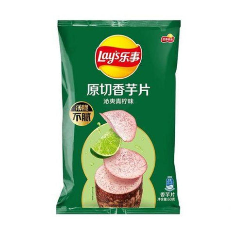 乐事原切香芋片沁爽青柠味 L Taro Chips Lime Flav.