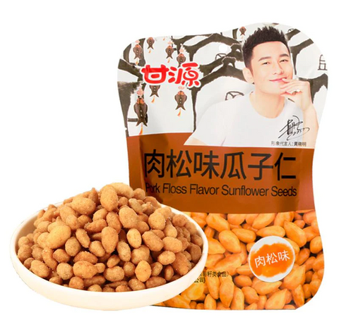 （10%OFF！BBD:25.01.2023）甘源瓜子仁肉松味 GY Sunflower Seeds-Meat Floss Flav.