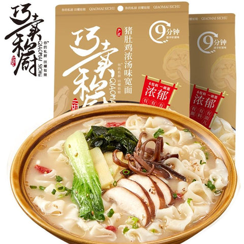 巧卖私厨猪肚鸡浓汤味宽面-袋装QM Wide Noodles-Pork tripe chicken soup