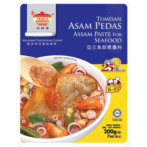 （30%OFF！BBD:21.11.2022！！）田师傅亚三鱼即煮酱料 TG Assam Fish Paste