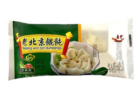 （伦敦外拍冷冻包装费！）康乐老北京馄饨猪肉白菜 HR Wonton-Pork with Chinese Leaf