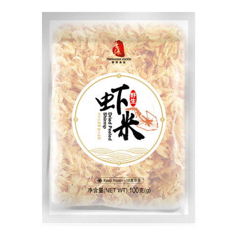 （REDUCED！）（限首页伦敦地区！）香源虾皮 BBD:13.01.2021 F Frozen Dried and Salted Shrimp