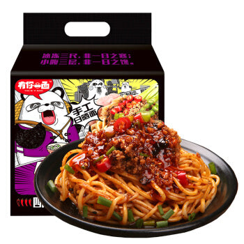 （50%OFF！）徽记有你一面担担拌面4包装 BBD:16.05.2021 HJ Stir Noodles-Sichuan Dan Dan