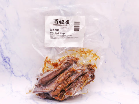 （可以邮寄啦！）冷冻卤水鸭翅带汁 Brine Duck Wings with Sauce 300g