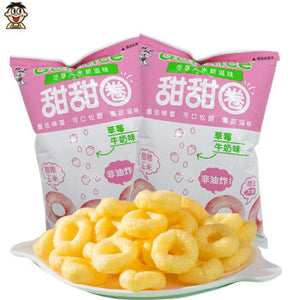 （20%OFF！BBD:09.05.2022）旺旺甜甜圈草莓味 WW Donuts Strawberry Flav.