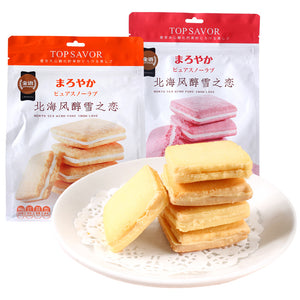 金语北海风醇雪原味夹心饼干 TOPSAVOR Original Flavor Biscuits